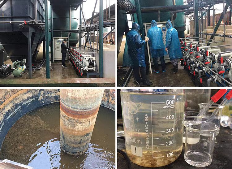 松江区废水处理